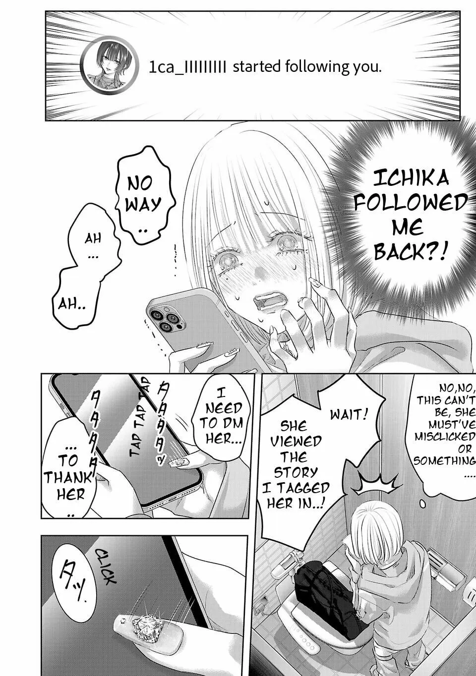Read Perfect Glitter chapter 1 image 25 on Lezhin