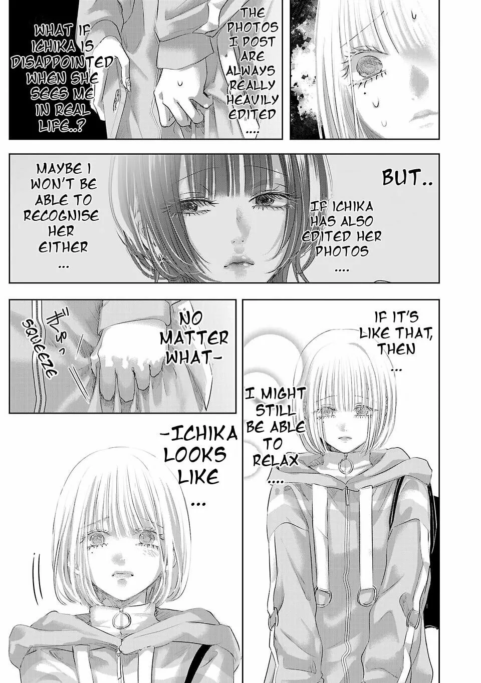 Read Perfect Glitter chapter 1 image 30 on Lezhin