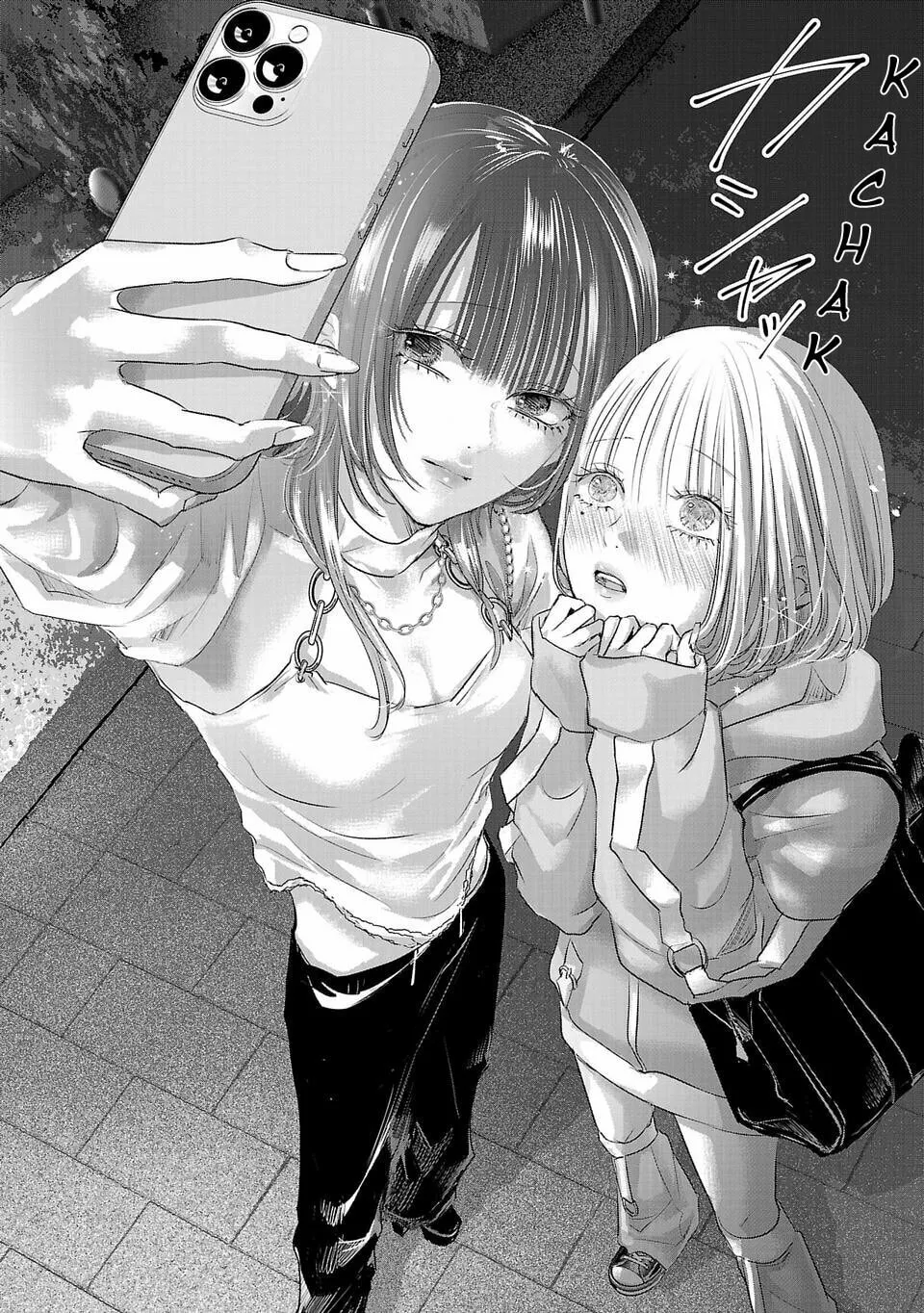 Read Perfect Glitter chapter 1 image 45 on Lezhin