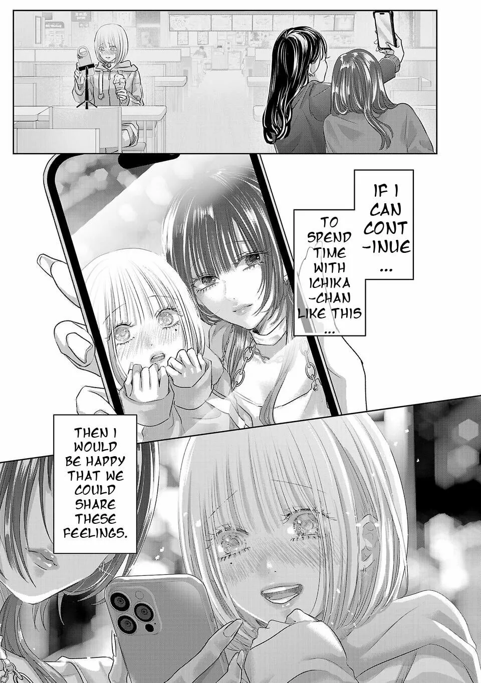 Read Perfect Glitter chapter 1 image 46 on Lezhin