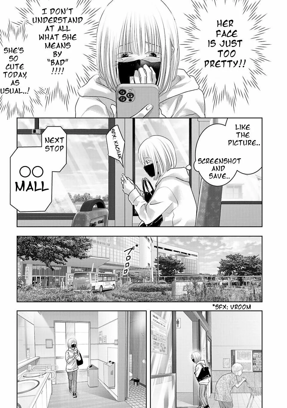 Read Perfect Glitter chapter 1 image 6 on Lezhin