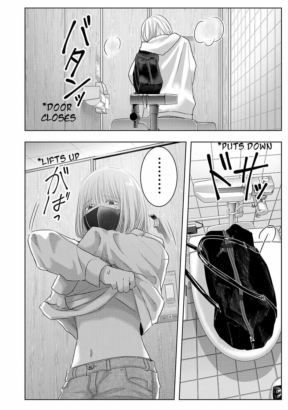 Read Perfect Glitter chapter 1 image 7 on Lezhin