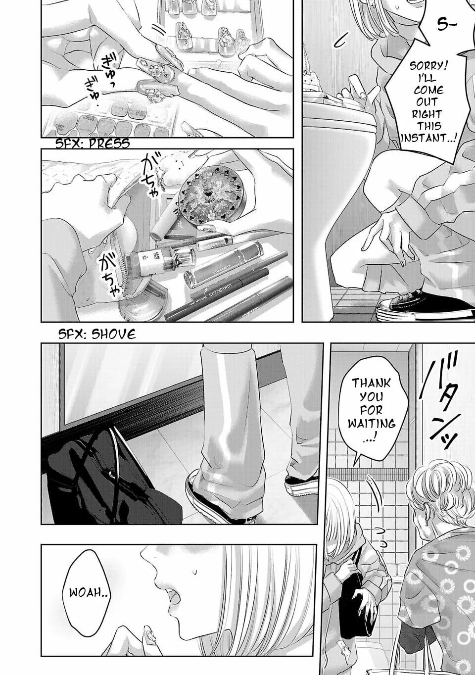 Read Perfect Glitter chapter 1 image 9 on Lezhin