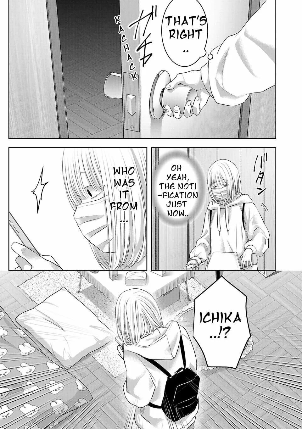 Read Perfect Glitter chapter 2 image 12 on Lezhin