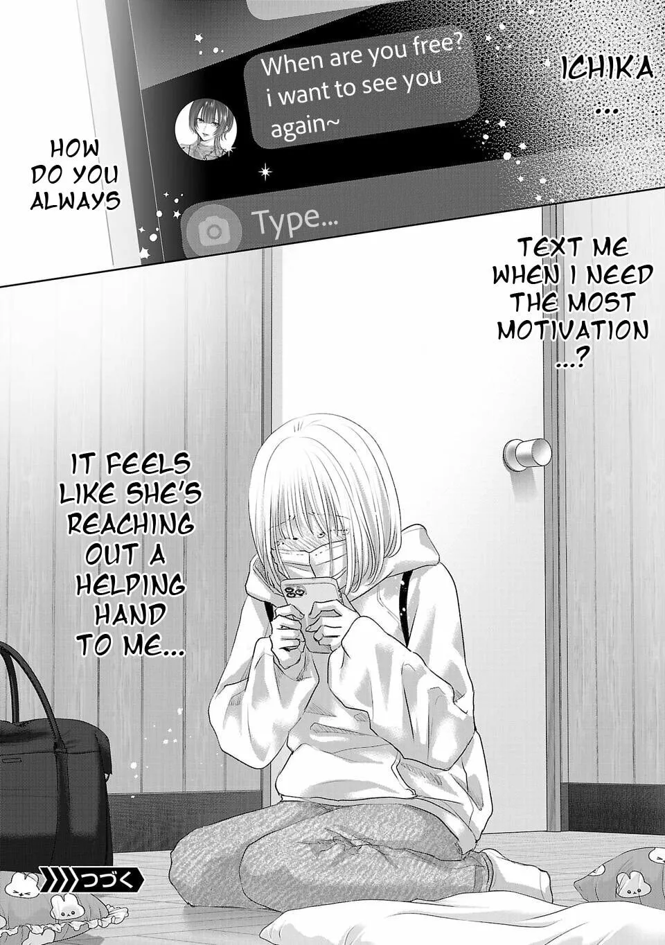 Read Perfect Glitter chapter 2 image 13 on Lezhin