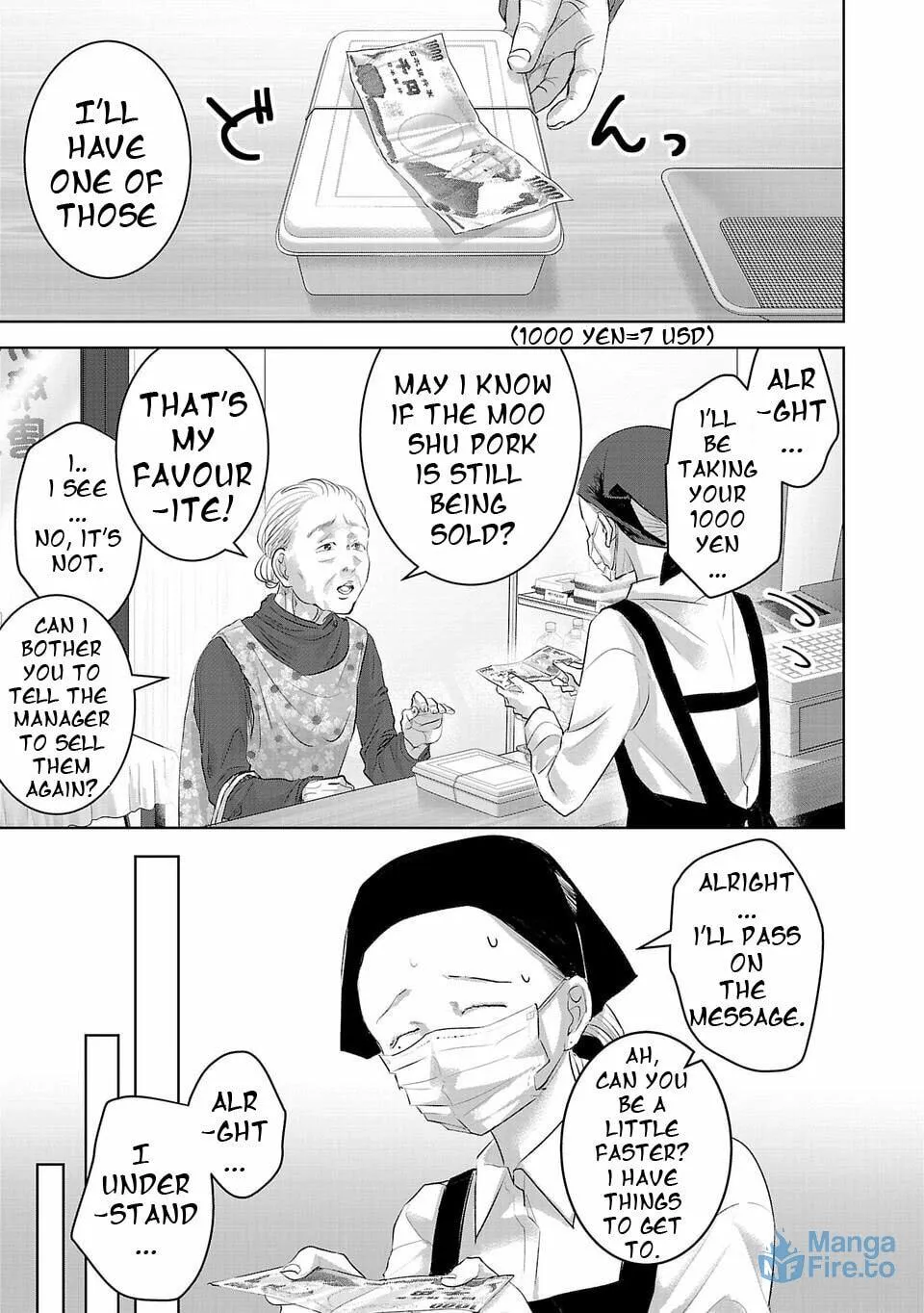 Read Perfect Glitter chapter 2 image 2 on Lezhin
