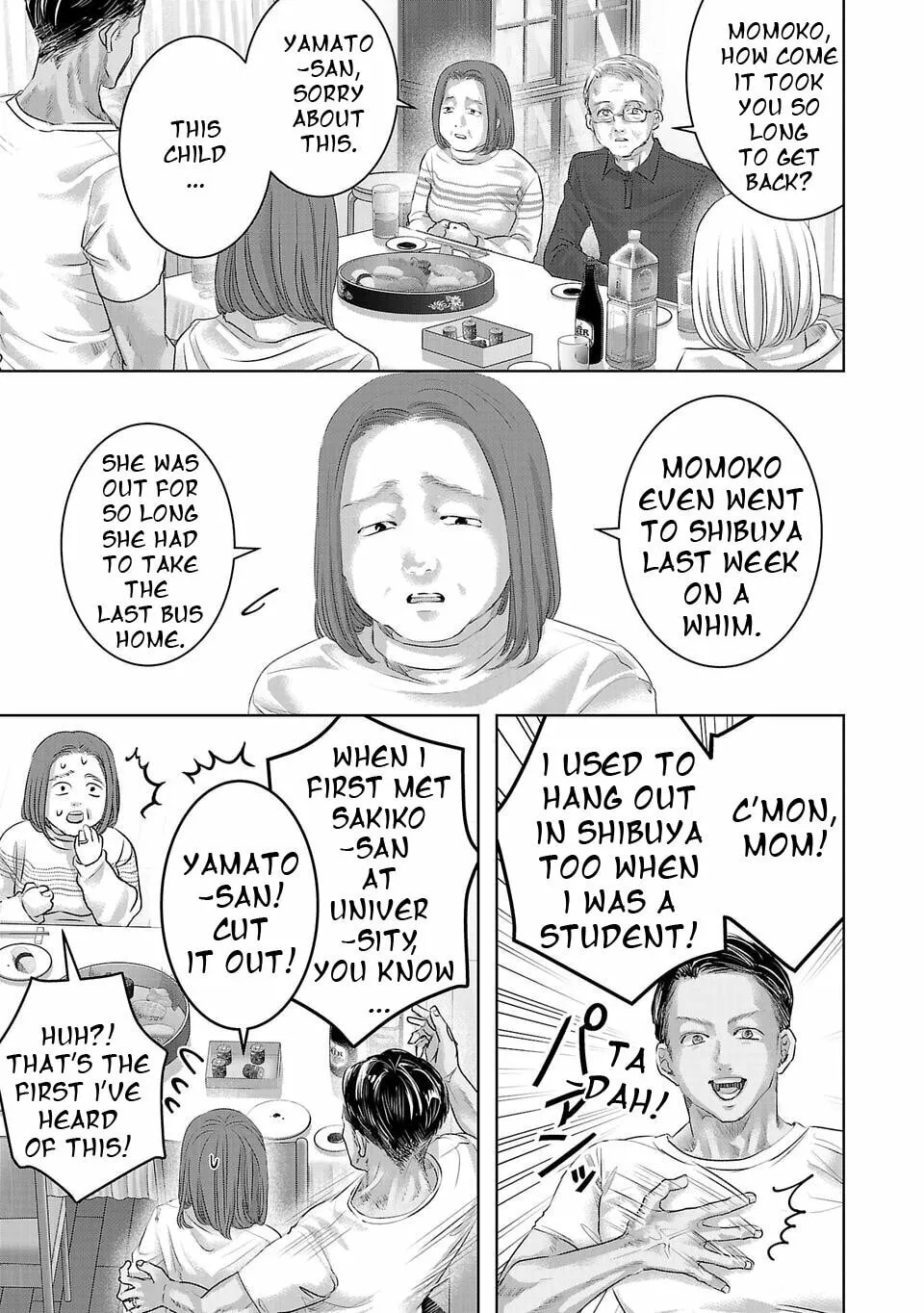 Read Perfect Glitter chapter 2 image 6 on Lezhin