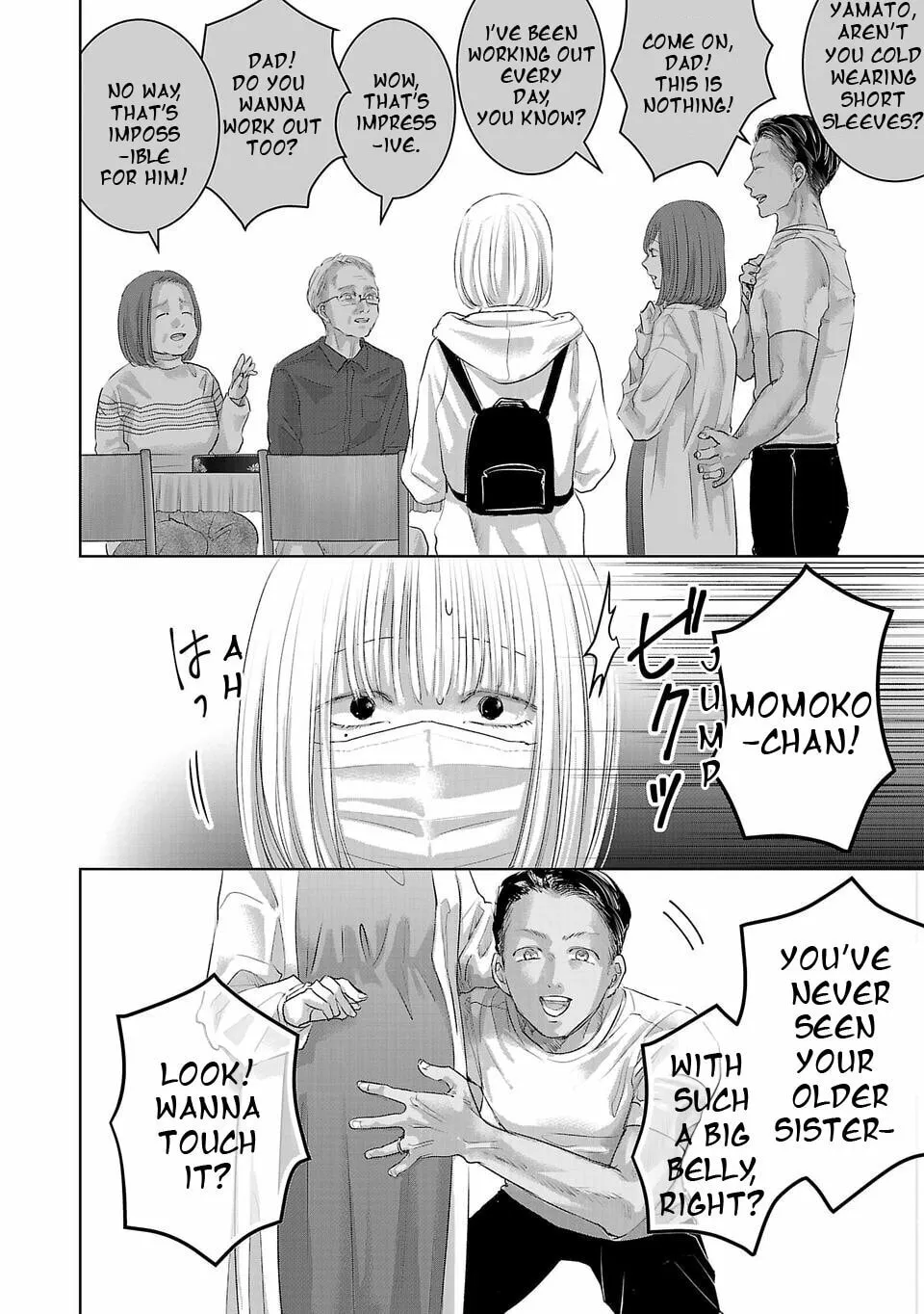 Read Perfect Glitter chapter 2 image 7 on Lezhin