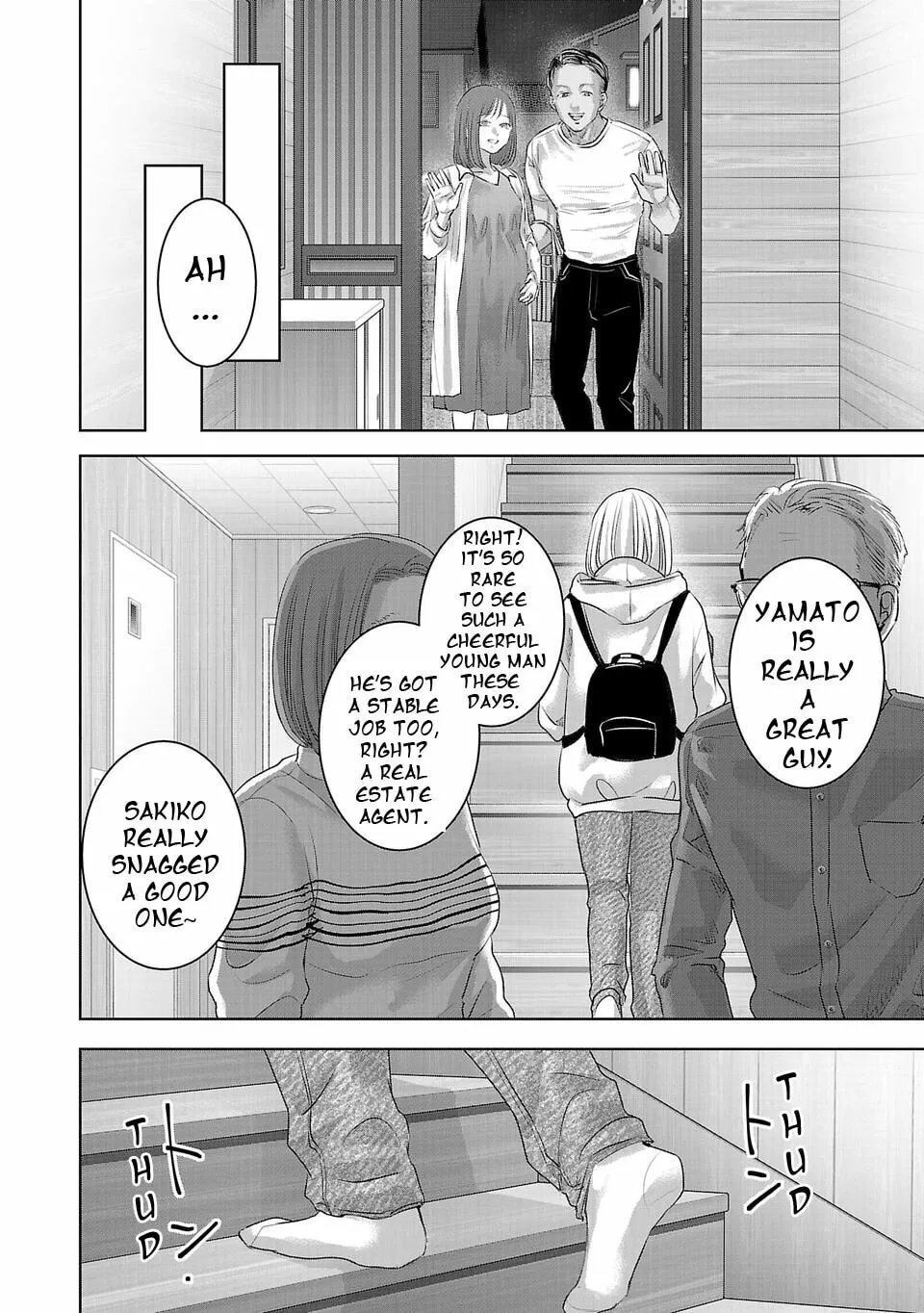 Read Perfect Glitter chapter 2 image 9 on Lezhin
