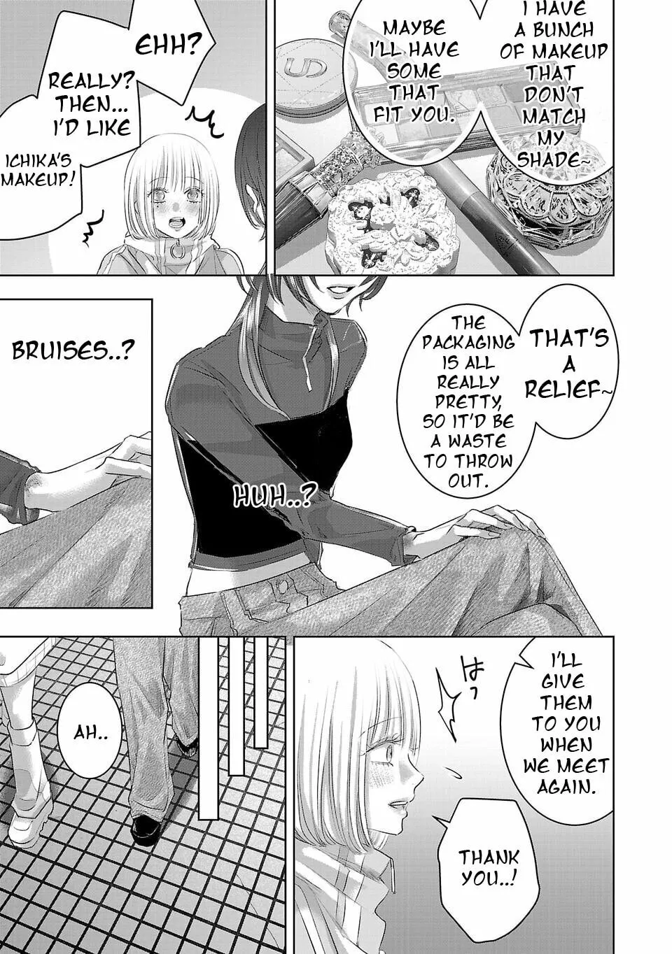 Read Perfect Glitter chapter 3 image 12 on Lezhin