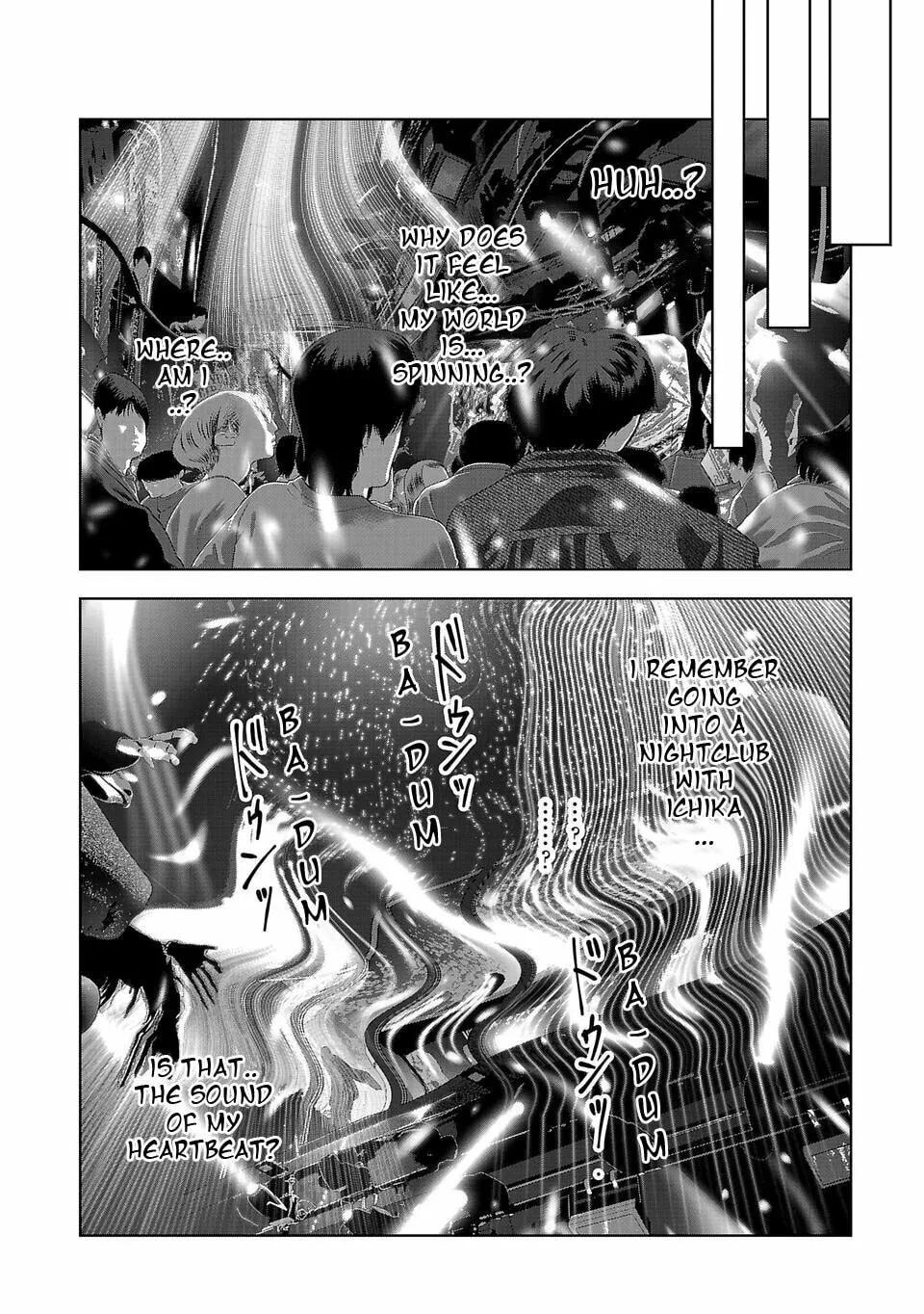 Read Perfect Glitter chapter 3 image 15 on Lezhin