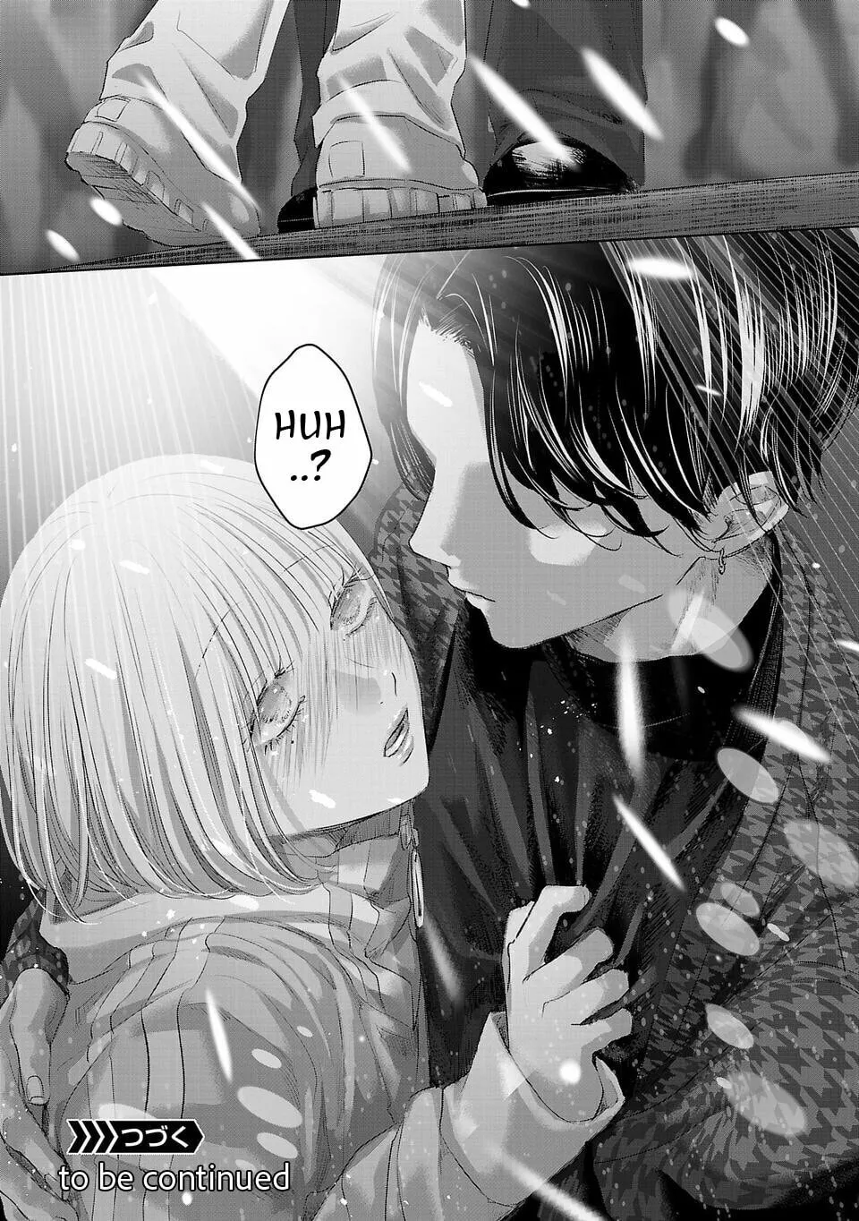 Read Perfect Glitter chapter 3 image 16 on Lezhin