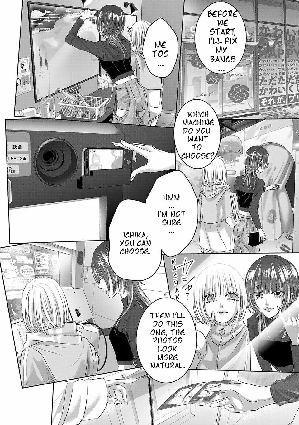 Read Perfect Glitter chapter 3 image 7 on Lezhin