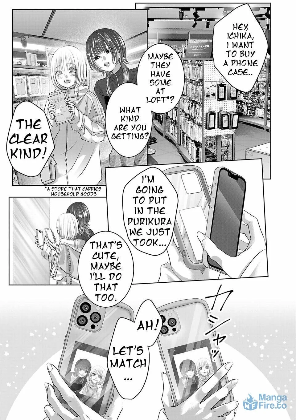 Read Perfect Glitter chapter 3 image 8 on Lezhin