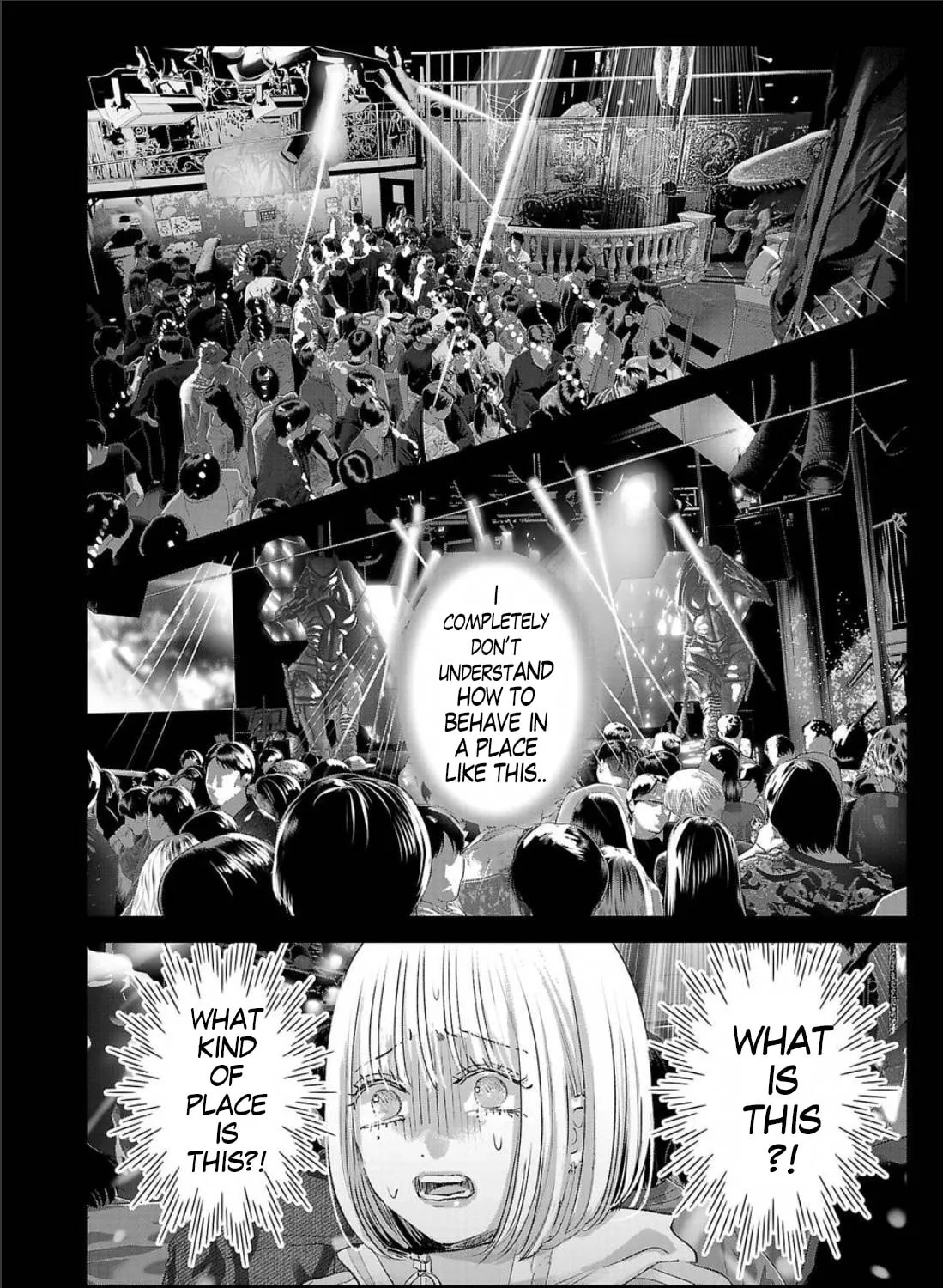 Read Perfect Glitter chapter 4 image 18 on Lezhin