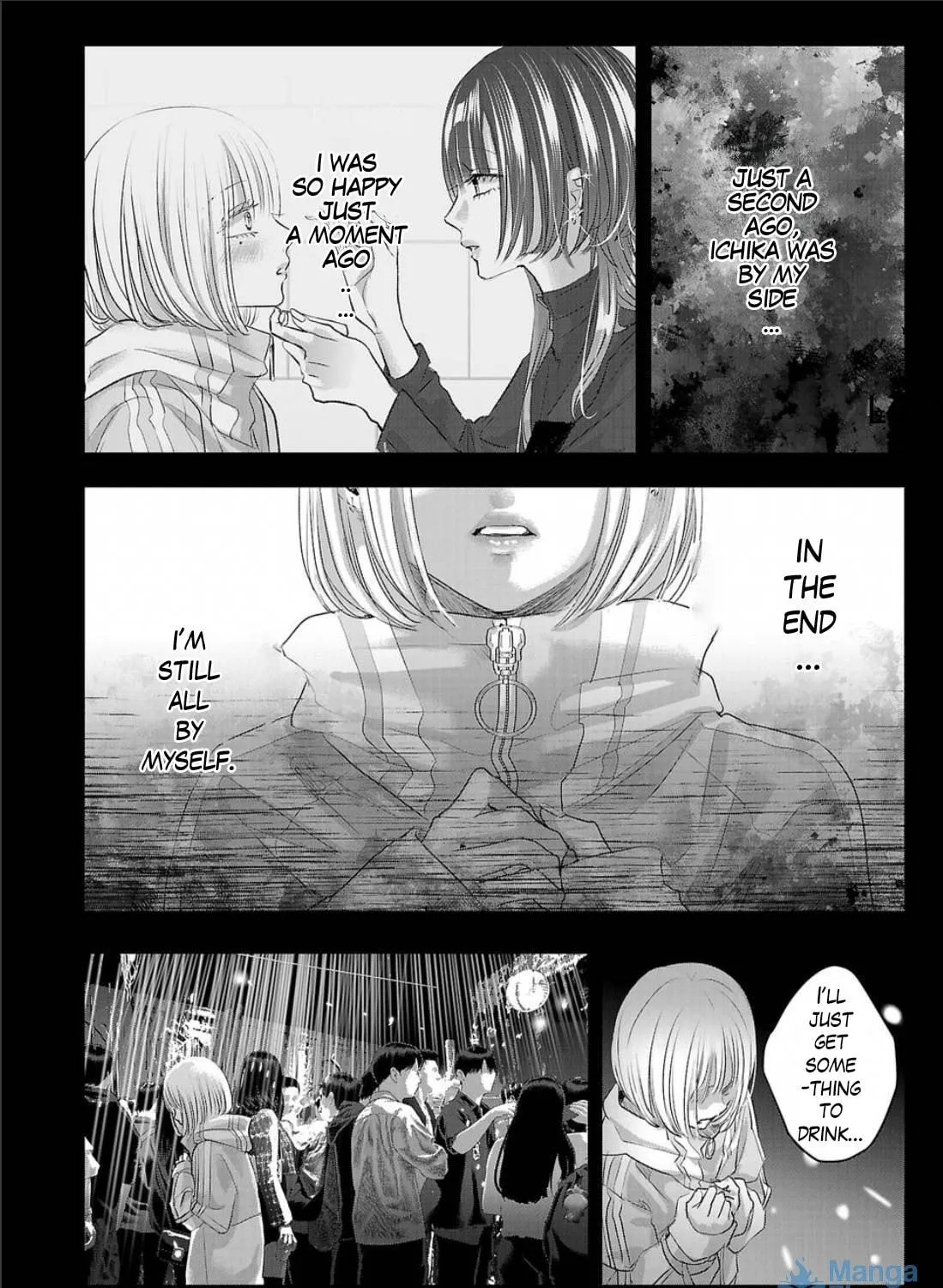 Read Perfect Glitter chapter 4 image 22 on Lezhin