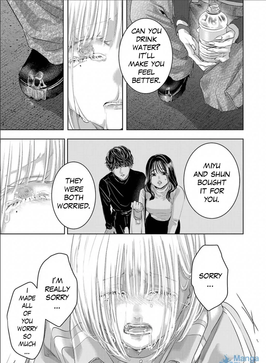 Read Perfect Glitter chapter 4 image 28 on Lezhin