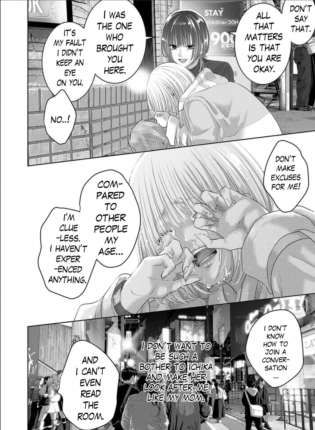 Read Perfect Glitter chapter 4 image 30 on Lezhin