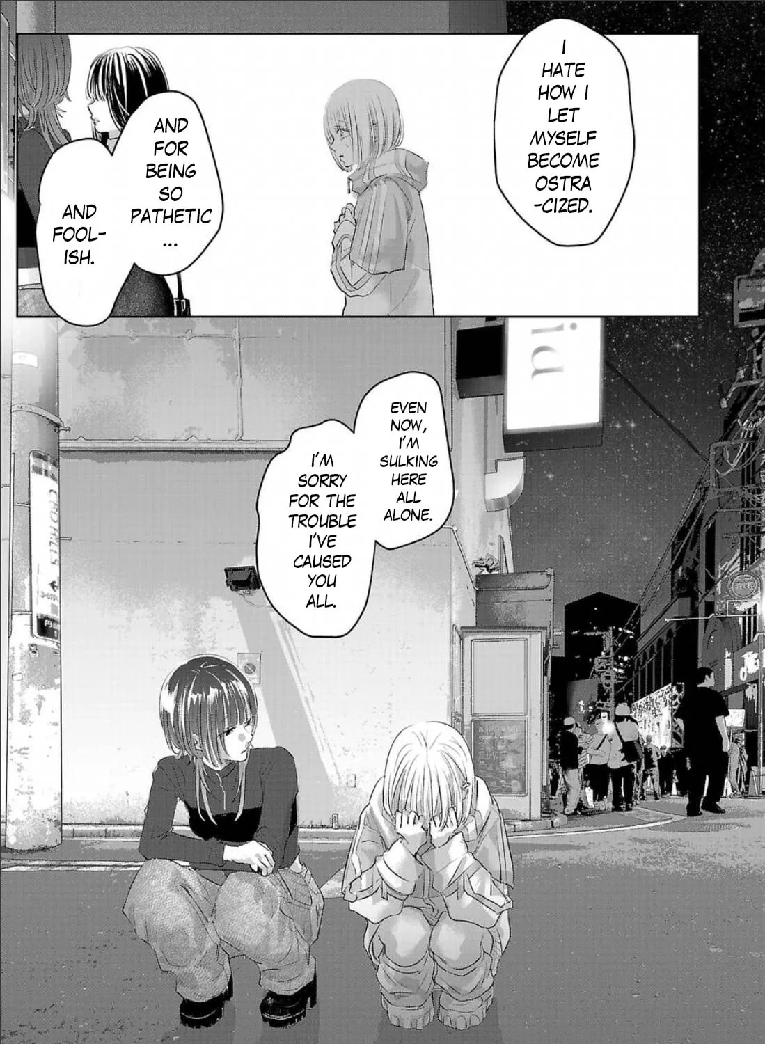 Read Perfect Glitter chapter 4 image 32 on Lezhin
