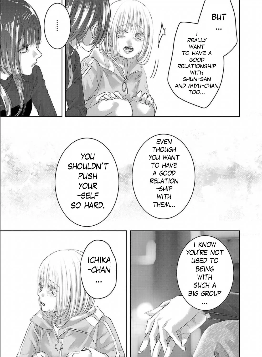 Read Perfect Glitter chapter 4 image 36 on Lezhin