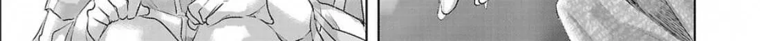 Read Perfect Glitter chapter 4 image 37 on Lezhin