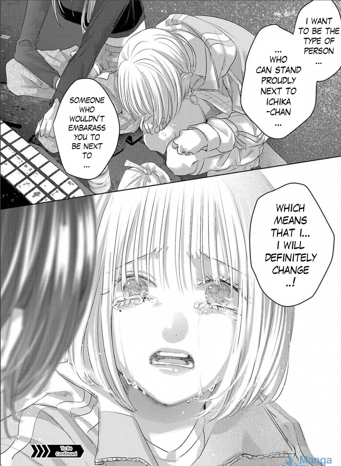 Read Perfect Glitter chapter 4 image 46 on Lezhin