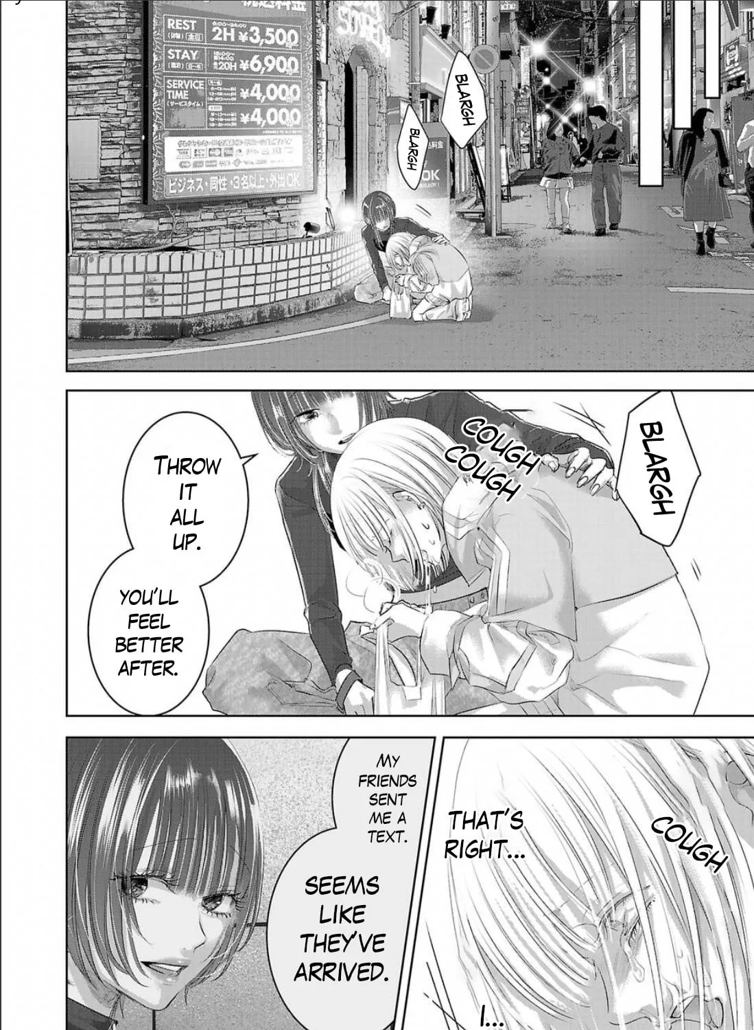 Read Perfect Glitter chapter 4 image 6 on Lezhin