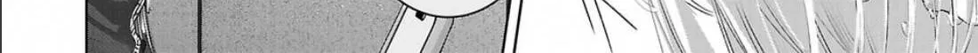 Read Perfect Glitter chapter 4 image 7 on Lezhin