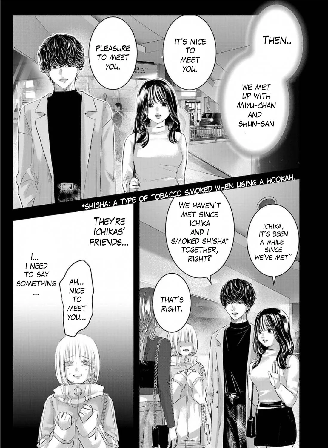 Read Perfect Glitter chapter 4 image 8 on Lezhin