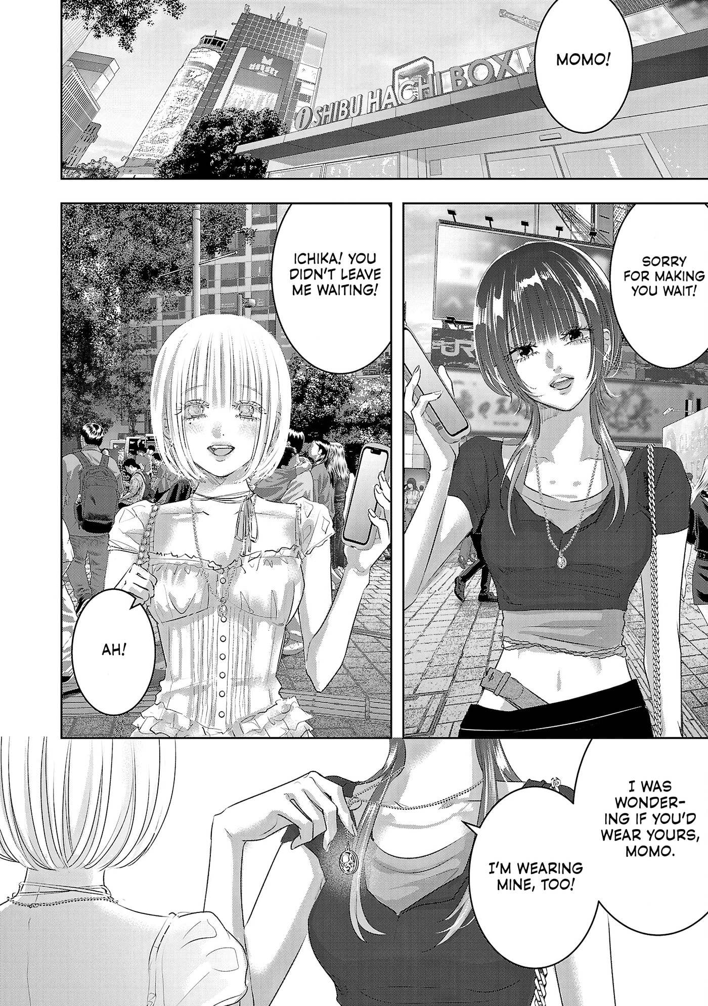 Read Perfect Glitter chapter 5 image 12 on Lezhin