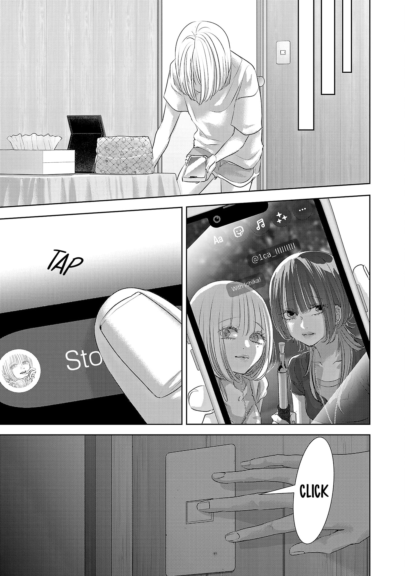 Read Perfect Glitter chapter 5 image 15 on Lezhin