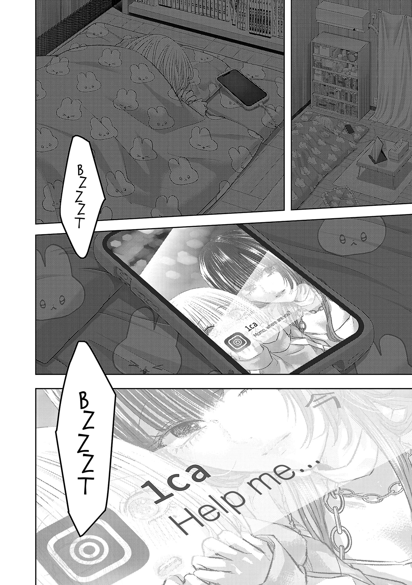 Read Perfect Glitter chapter 5 image 16 on Lezhin