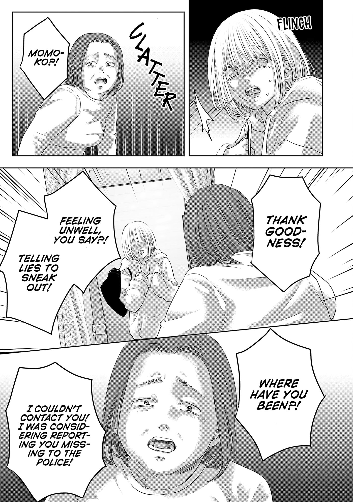 Read Perfect Glitter chapter 5 image 3 on Lezhin