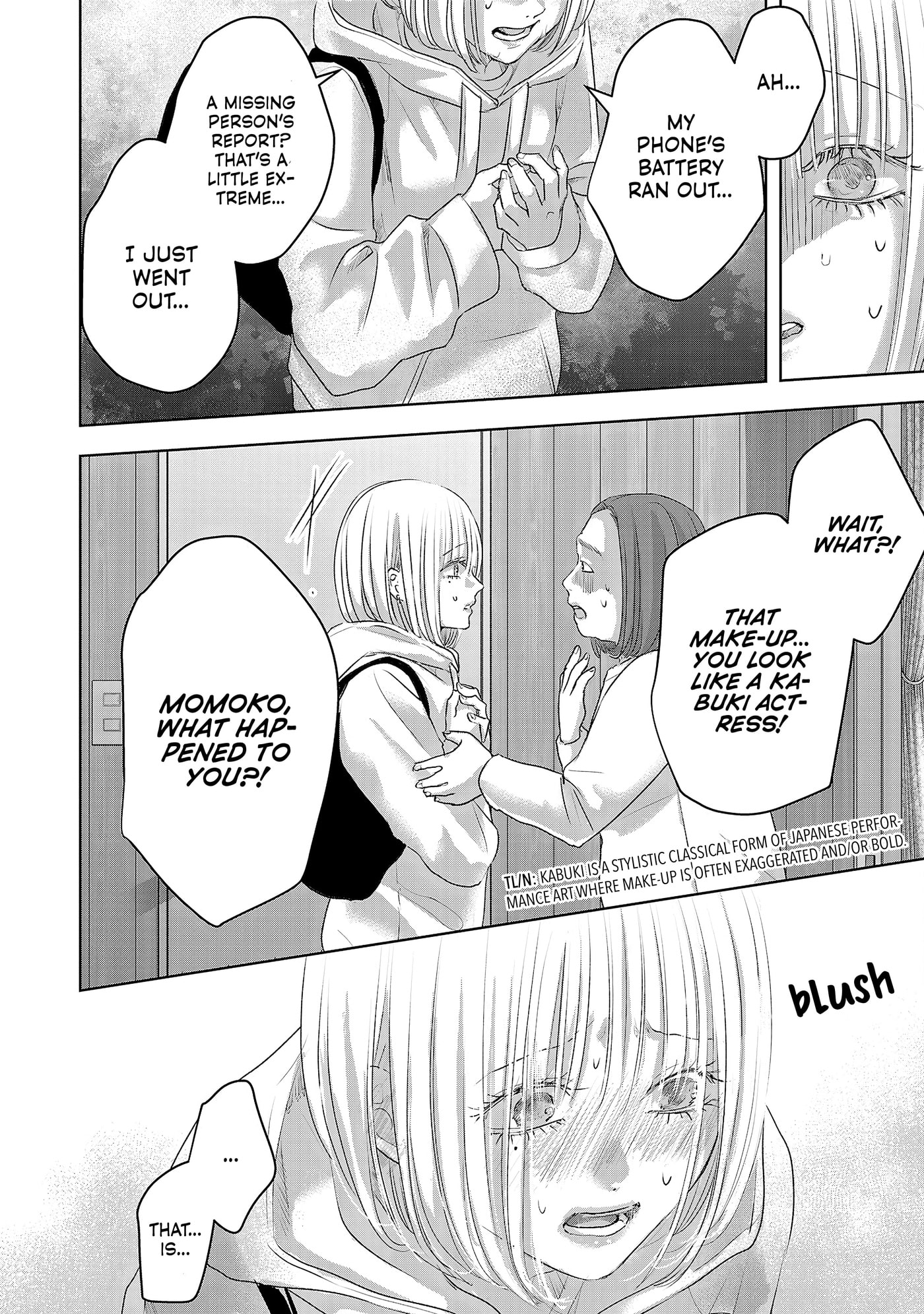 Read Perfect Glitter chapter 5 image 4 on Lezhin