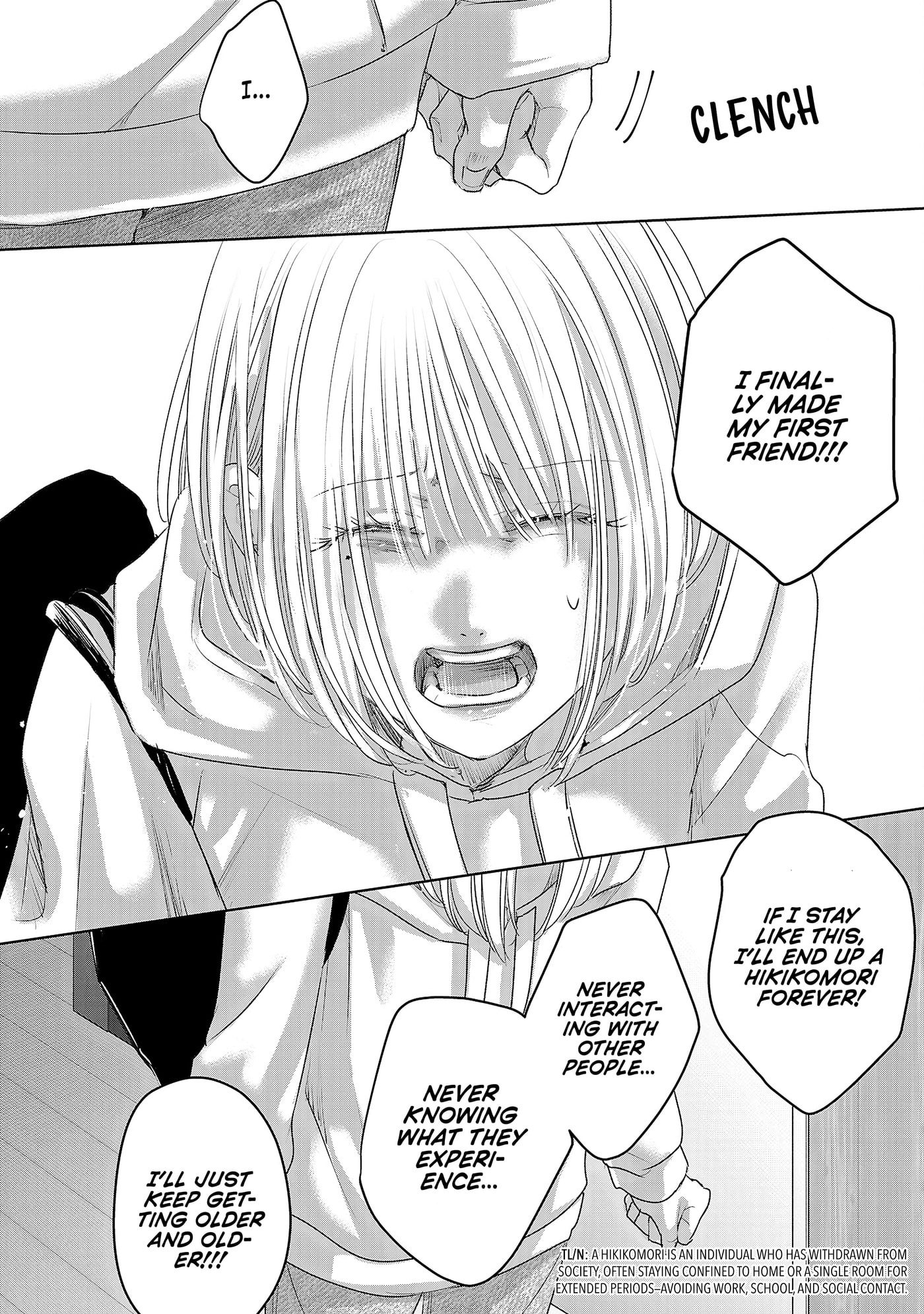 Read Perfect Glitter chapter 5 image 6 on Lezhin