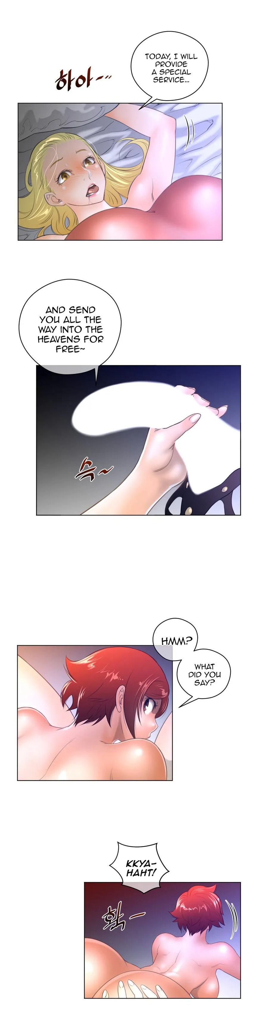 Read Perfect Half chapter 10 image 12 on Lezhin