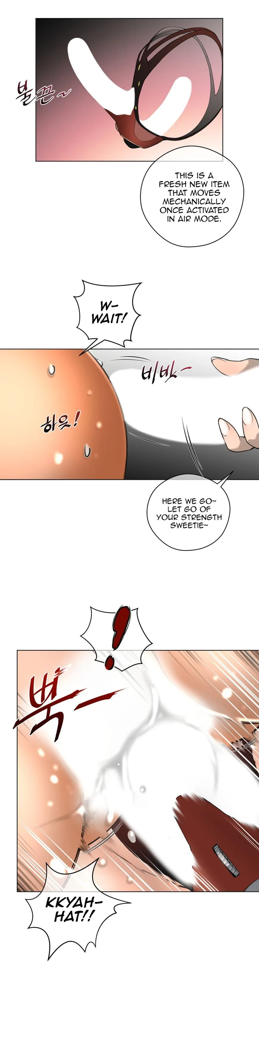 Read Perfect Half chapter 10 image 15 on Lezhin