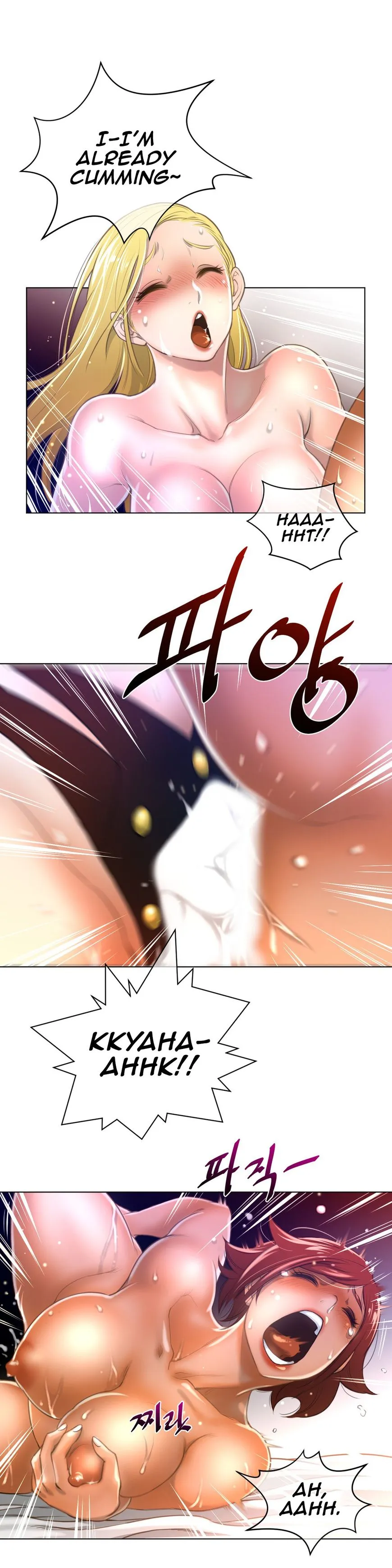 Read Perfect Half chapter 10 image 24 on Lezhin