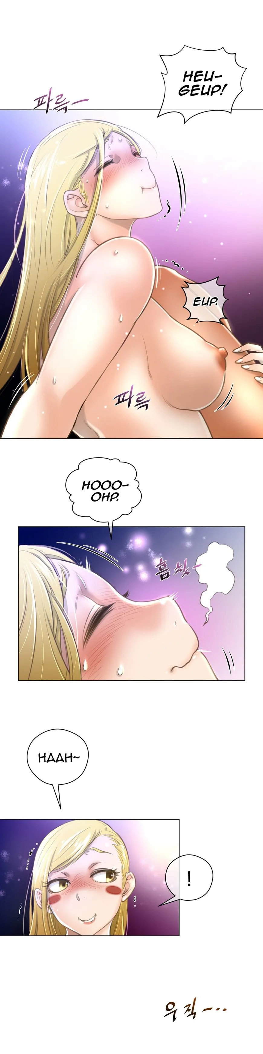 Read Perfect Half chapter 10 image 25 on Lezhin