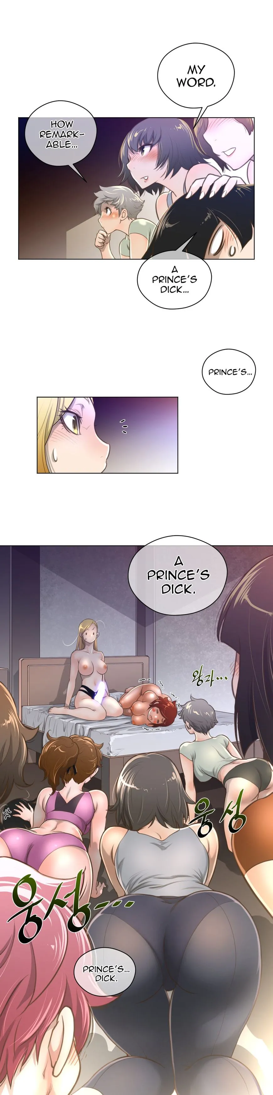 Read Perfect Half chapter 10 image 29 on Lezhin