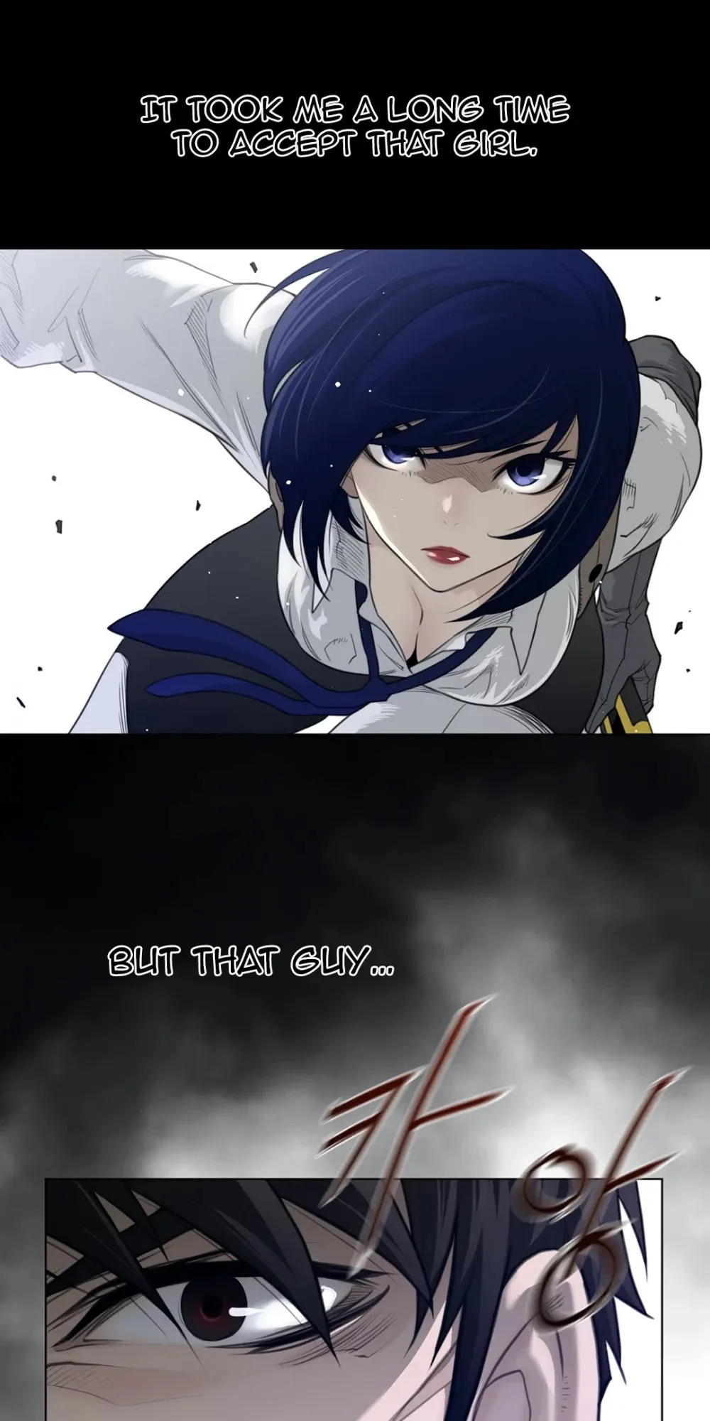 Read Perfect Half chapter 101 image 11 on Lezhin