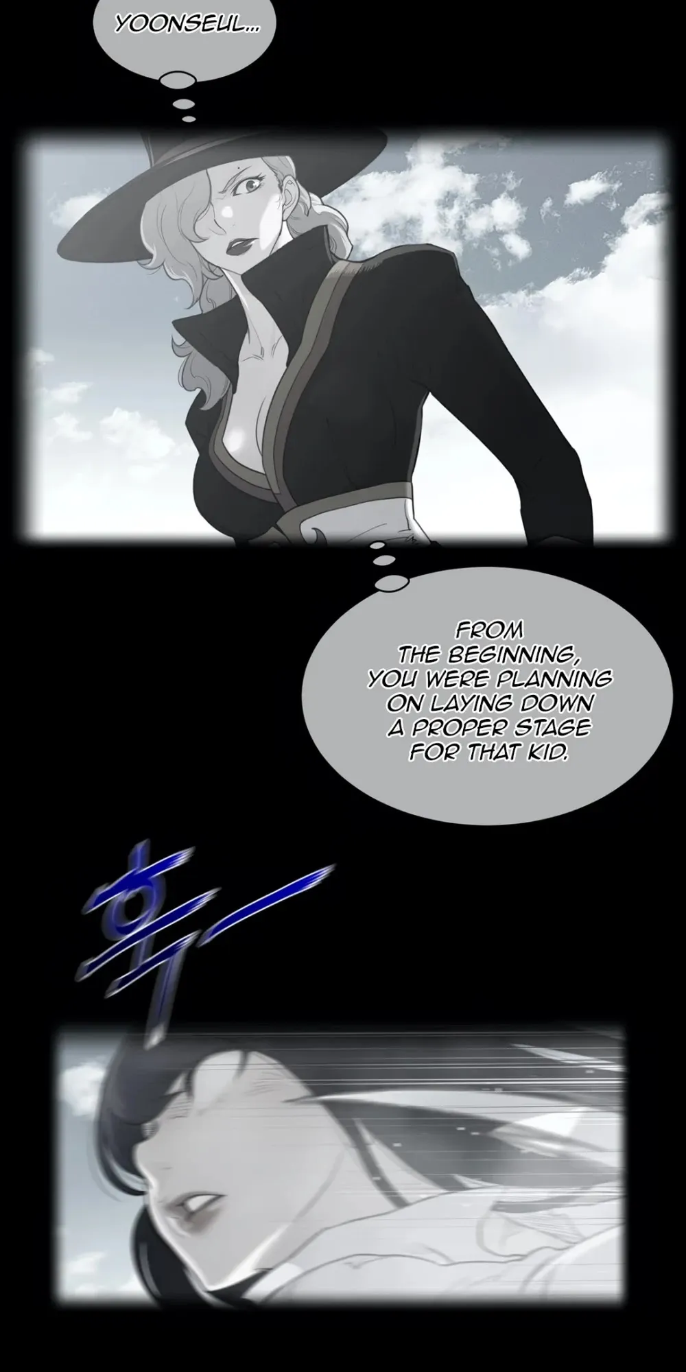 Read Perfect Half chapter 101 image 2 on Lezhin