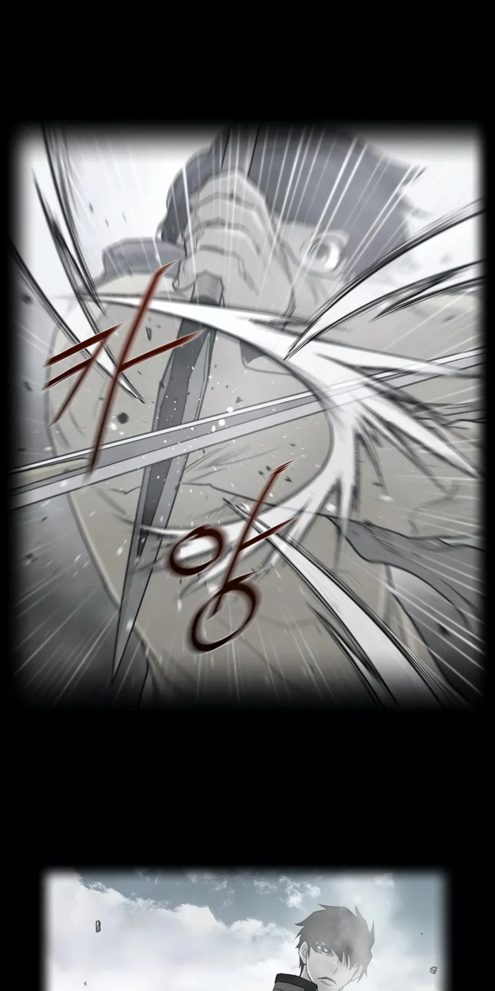 Read Perfect Half chapter 101 image 3 on Lezhin