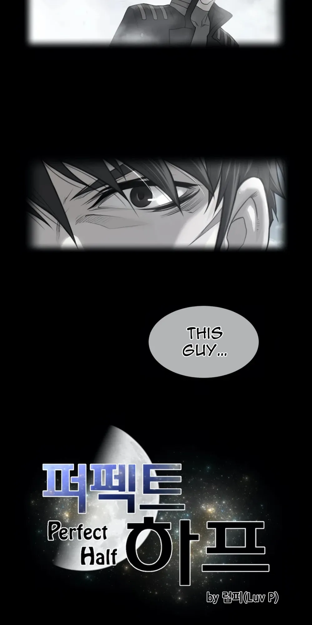 Read Perfect Half chapter 101 image 4 on Lezhin