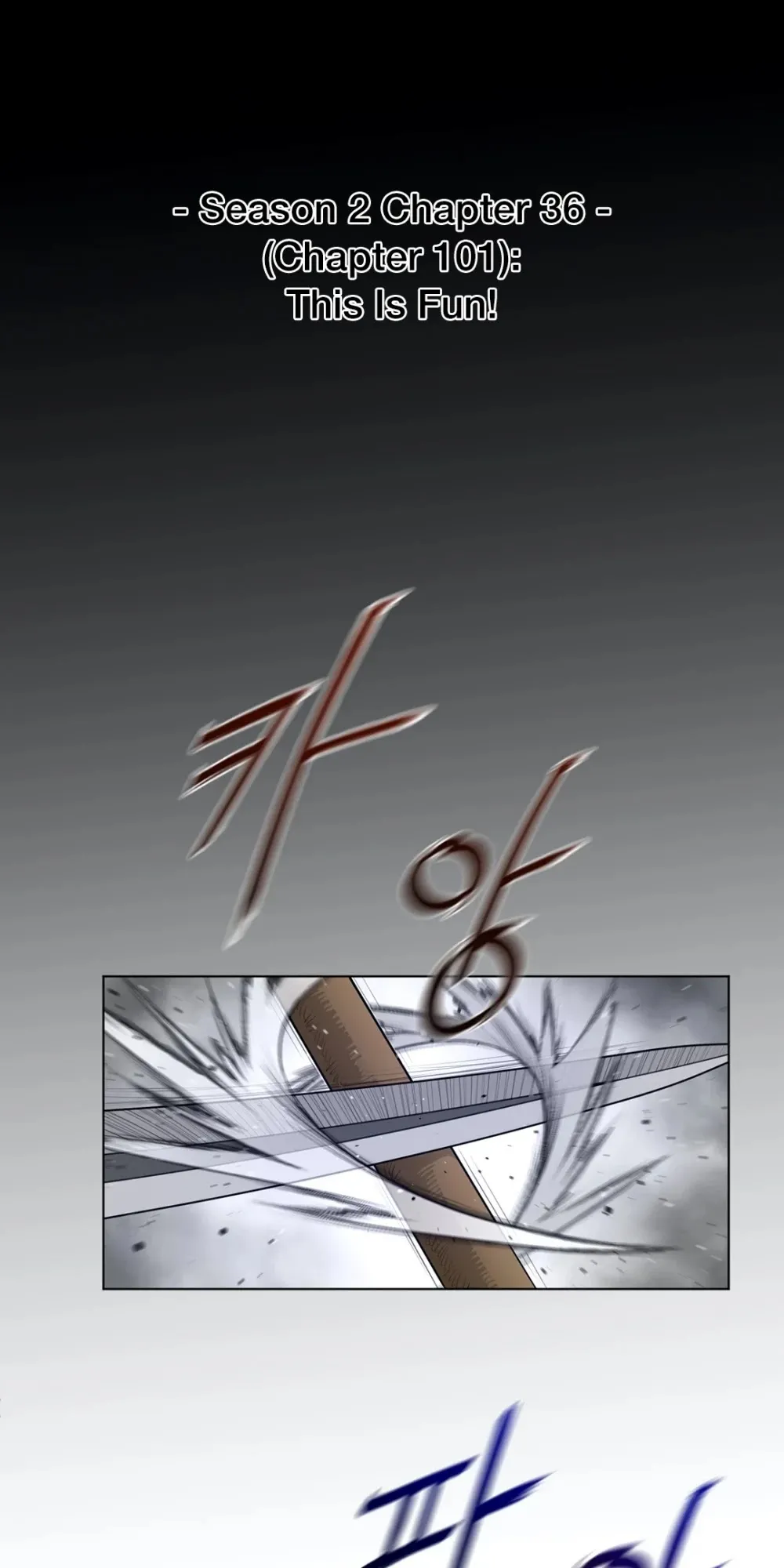 Read Perfect Half chapter 101 image 5 on Lezhin