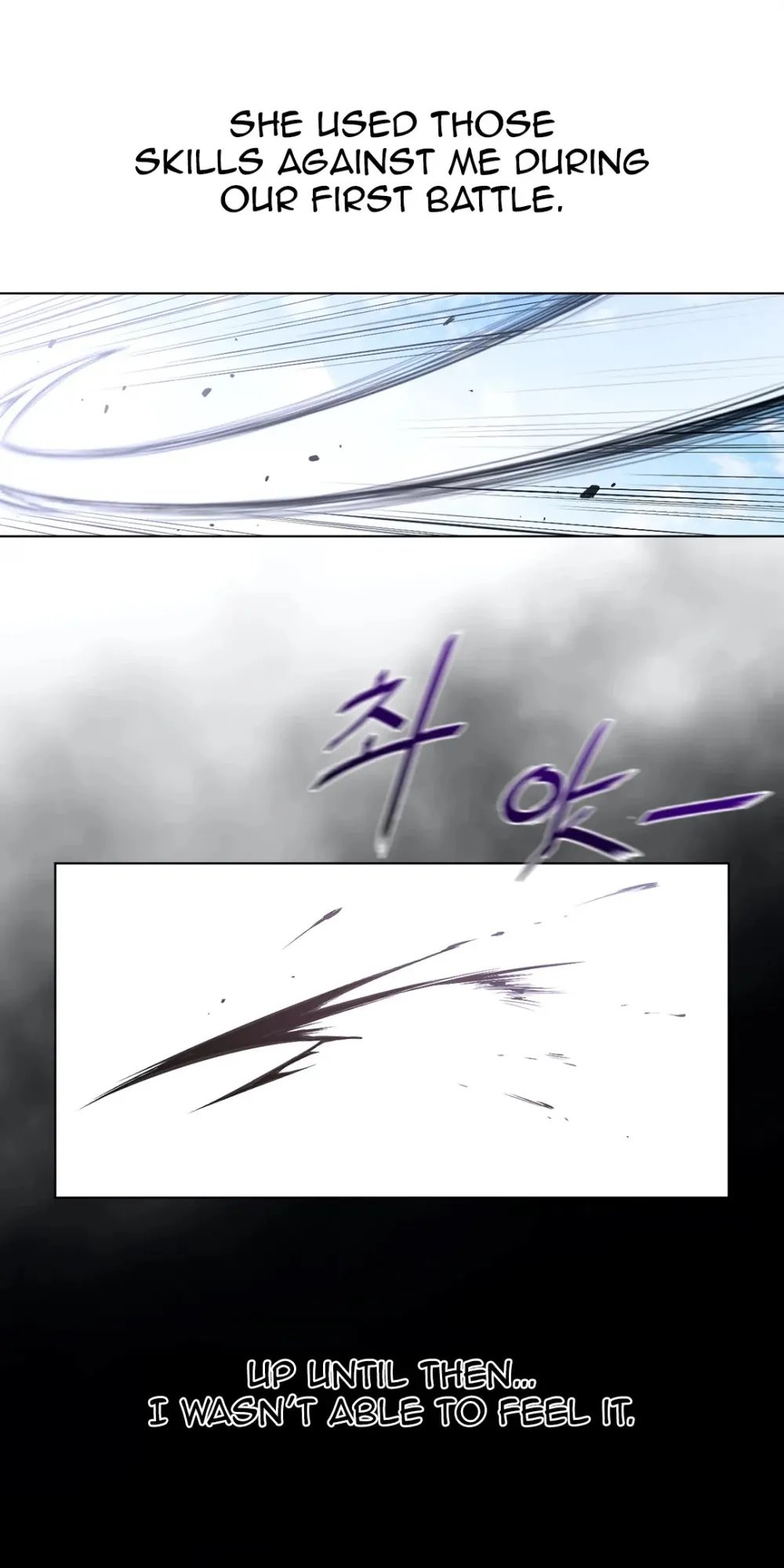 Read Perfect Half chapter 101 image 9 on Lezhin