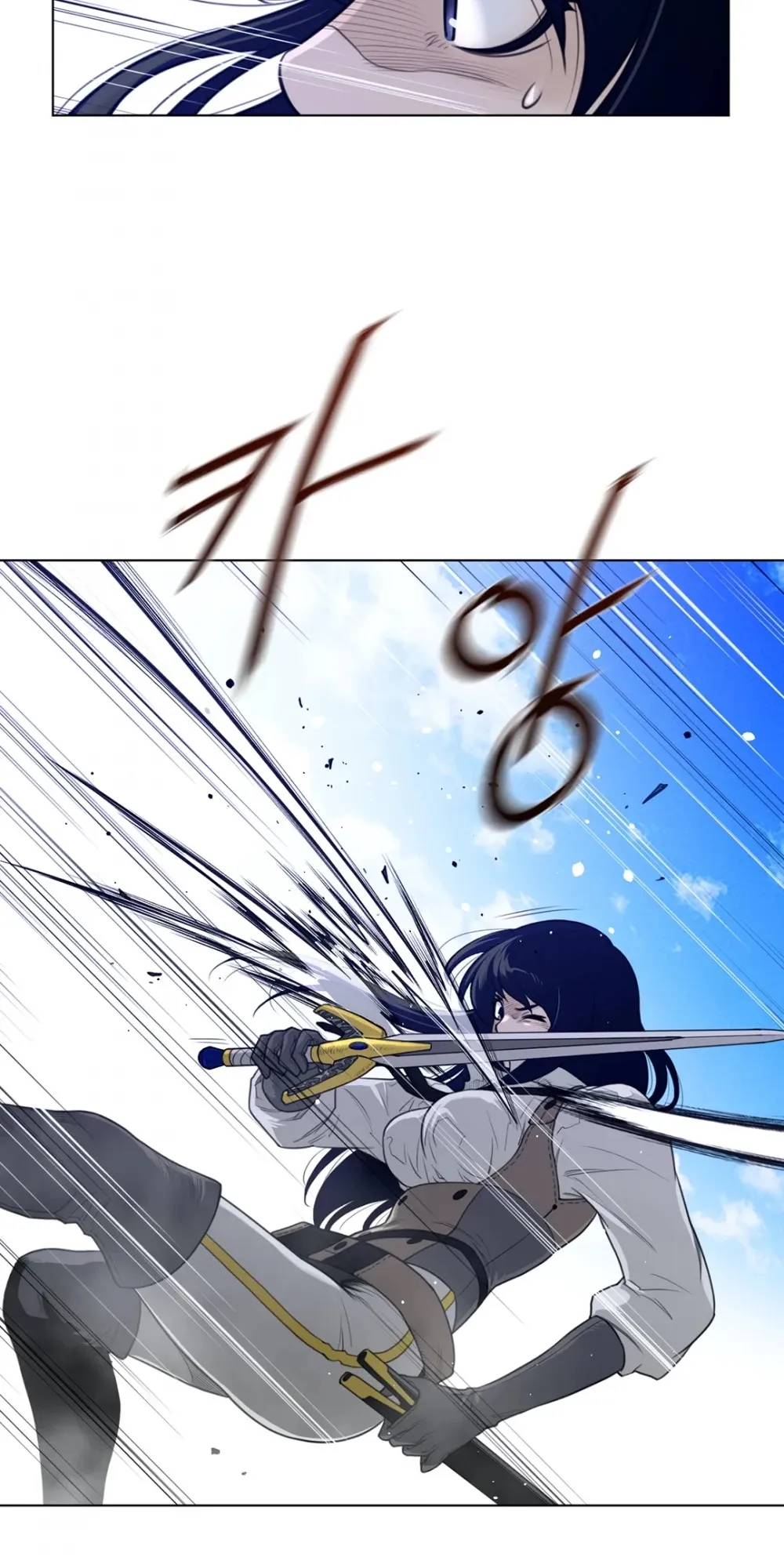 Read Perfect Half chapter 102 image 18 on Lezhin