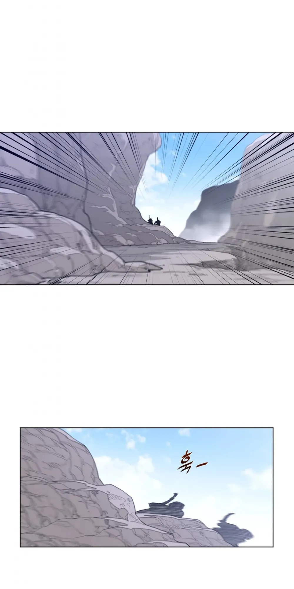 Read Perfect Half chapter 102 image 20 on Lezhin