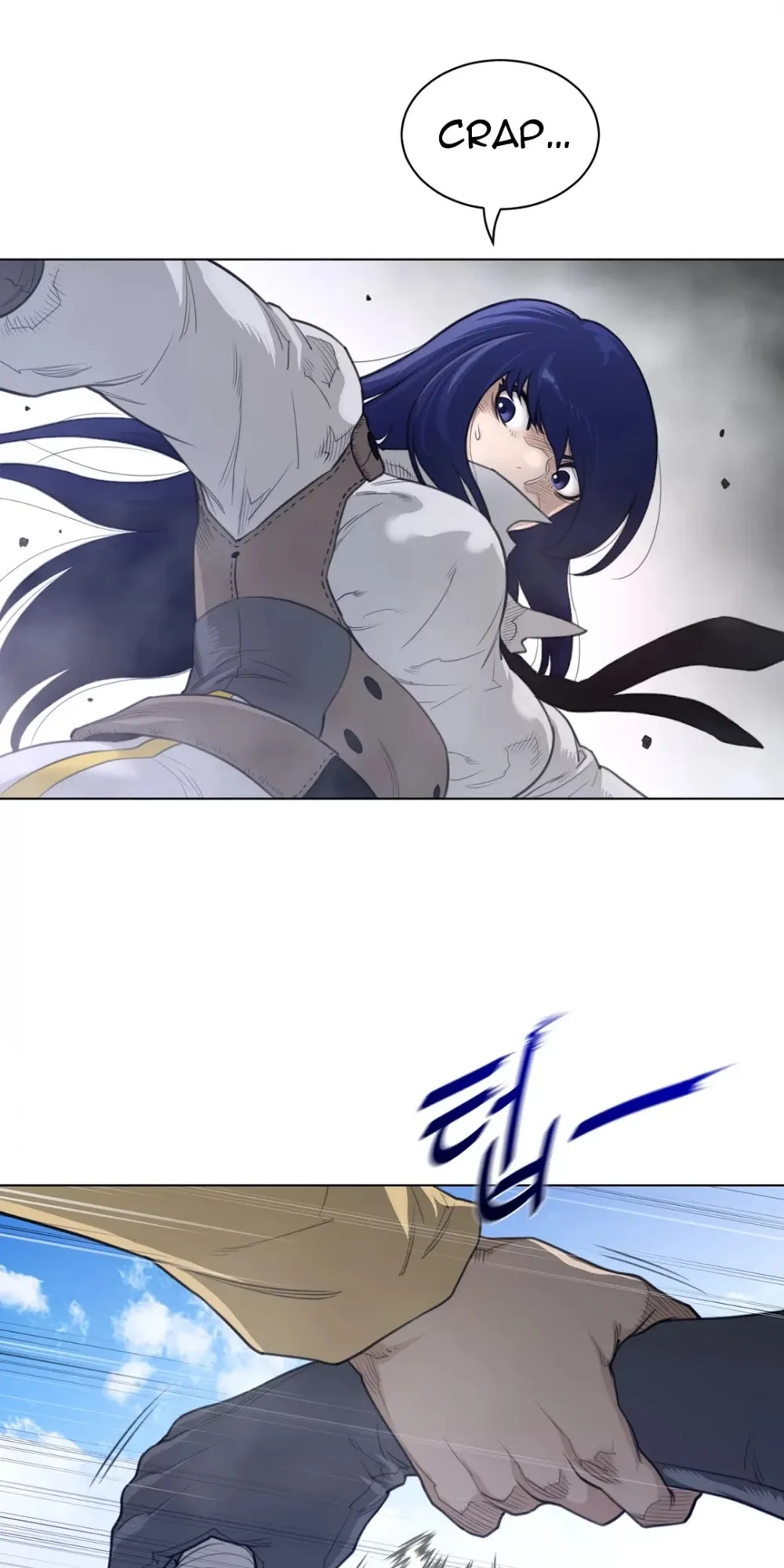 Read Perfect Half chapter 102 image 27 on Lezhin