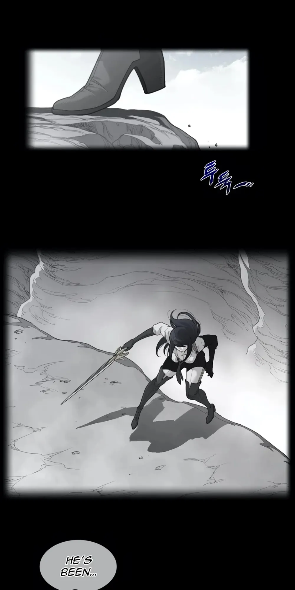 Read Perfect Half chapter 102 image 3 on Lezhin